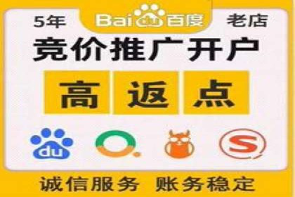 今日头条信息流广告案例：数据驱动下的营销策略